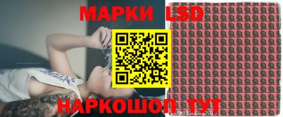 мет Жуковский