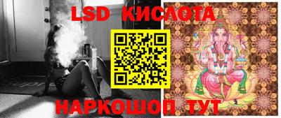 a pvp Заволжье