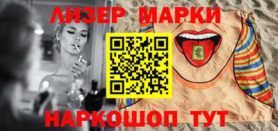 ГАЛЛЮЦИНОГЕННЫЕ ГРИБЫ Ипатово