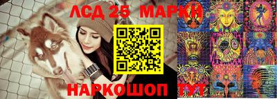 альфа пвп VHQ Балаково