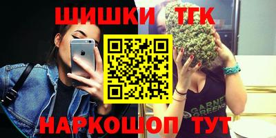 ECSTASY Балашиха