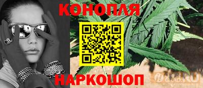 кокаин Изобильный