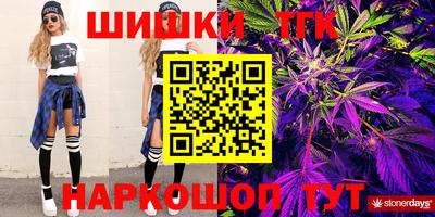 альфа пвп VHQ Балаково