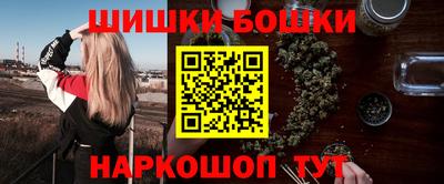 соль курить ск Заводоуковск