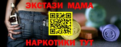 a pvp Заволжье