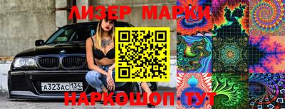 ECSTASY Балашиха