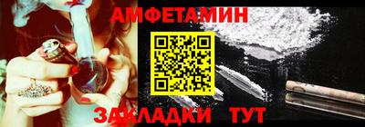 a pvp Заволжье