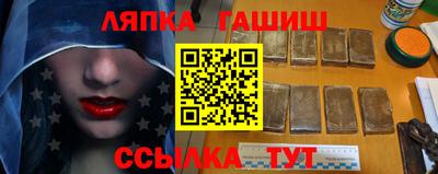 a pvp Заволжье