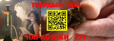 a pvp Заволжье