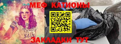 ECSTASY Балашиха