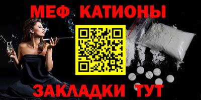 ECSTASY Балашиха