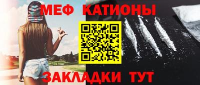 ECSTASY Балашиха