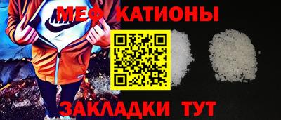 ECSTASY Балашиха