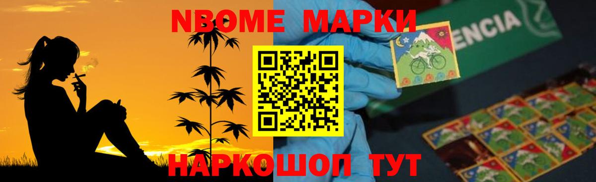 LSD-25 экстази ecstasy  LSD-25 экстази  Урай  Лсд 25 экстази кислота  Вход с VPN 
