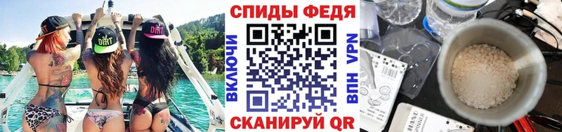 Первитин мет  hydra ссылки  Урай  купить наркотик 